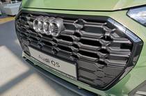 Audi Q5 S-Line