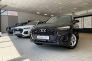 Audi Q5 S-Line