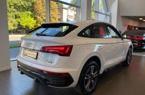 Audi Q5 Basis