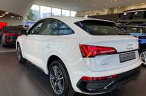 Audi Q5 Basis