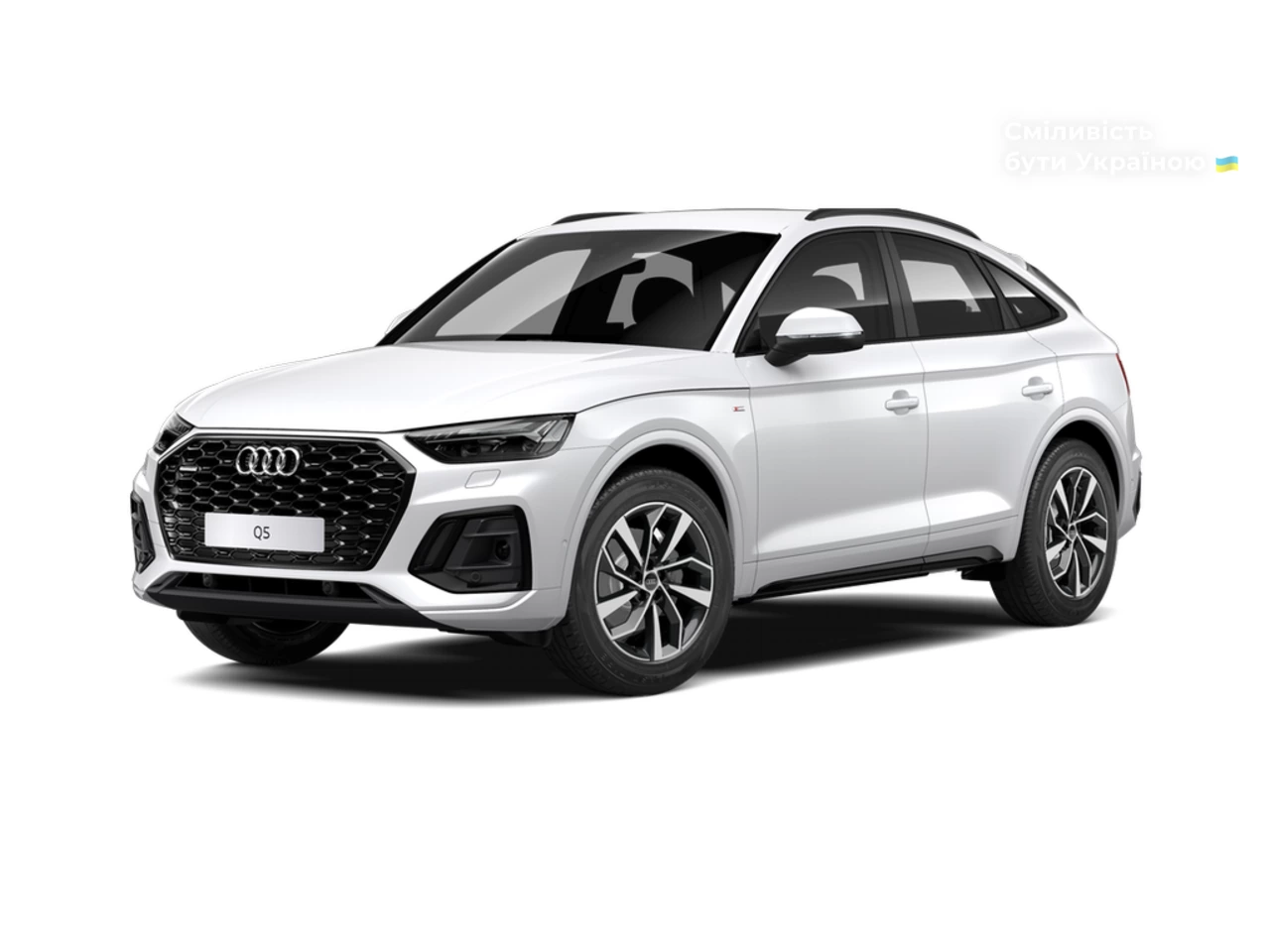 Audi Q5 S-Line