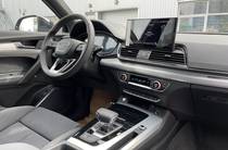 Audi Q5 S-Line