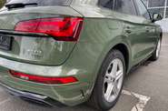 Audi Q5 S-Line