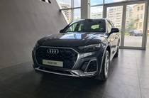 Audi Q5 S-Line