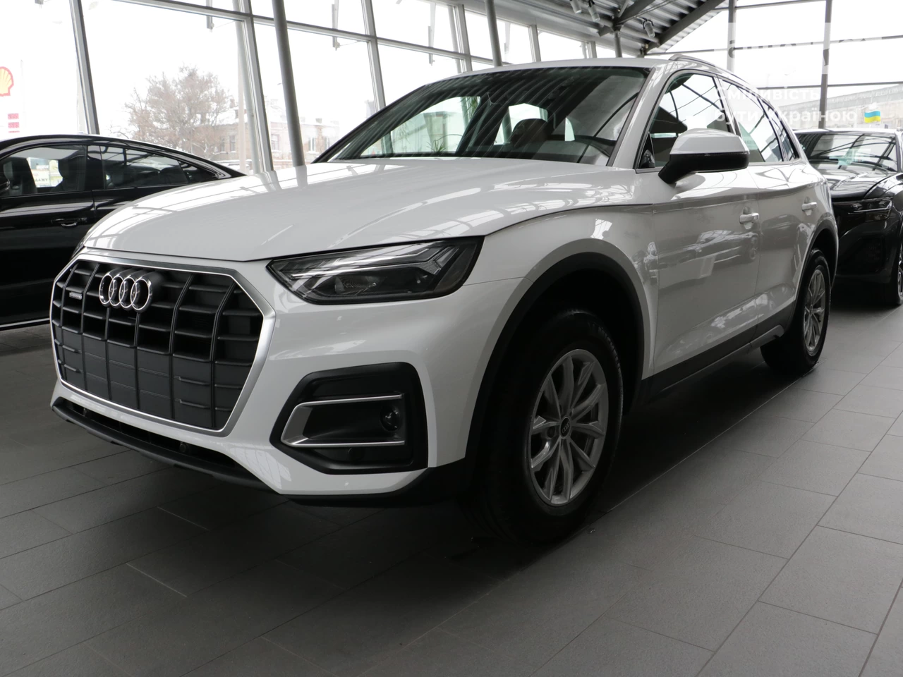 Audi Q5 Basis