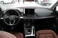 Audi Q5 Basis