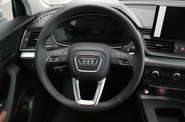 Audi Q5 Basis