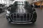 Audi Q5 Basis