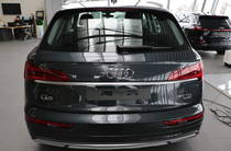 Audi Q5 Basis