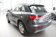 Audi Q5 Basis