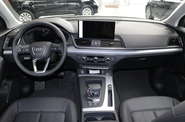 Audi Q5 Basis