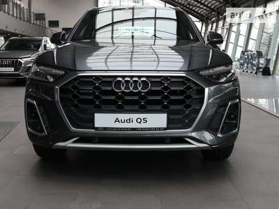 Audi Q5 S-Line 40 TDI S-tronic (204 к.с.) Quattro 2023