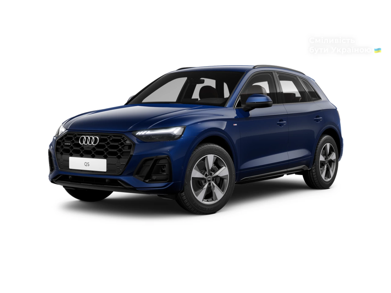 Audi Q5 S-Line