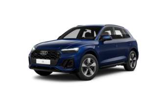 Audi Q5 2024 в Хмельницкий