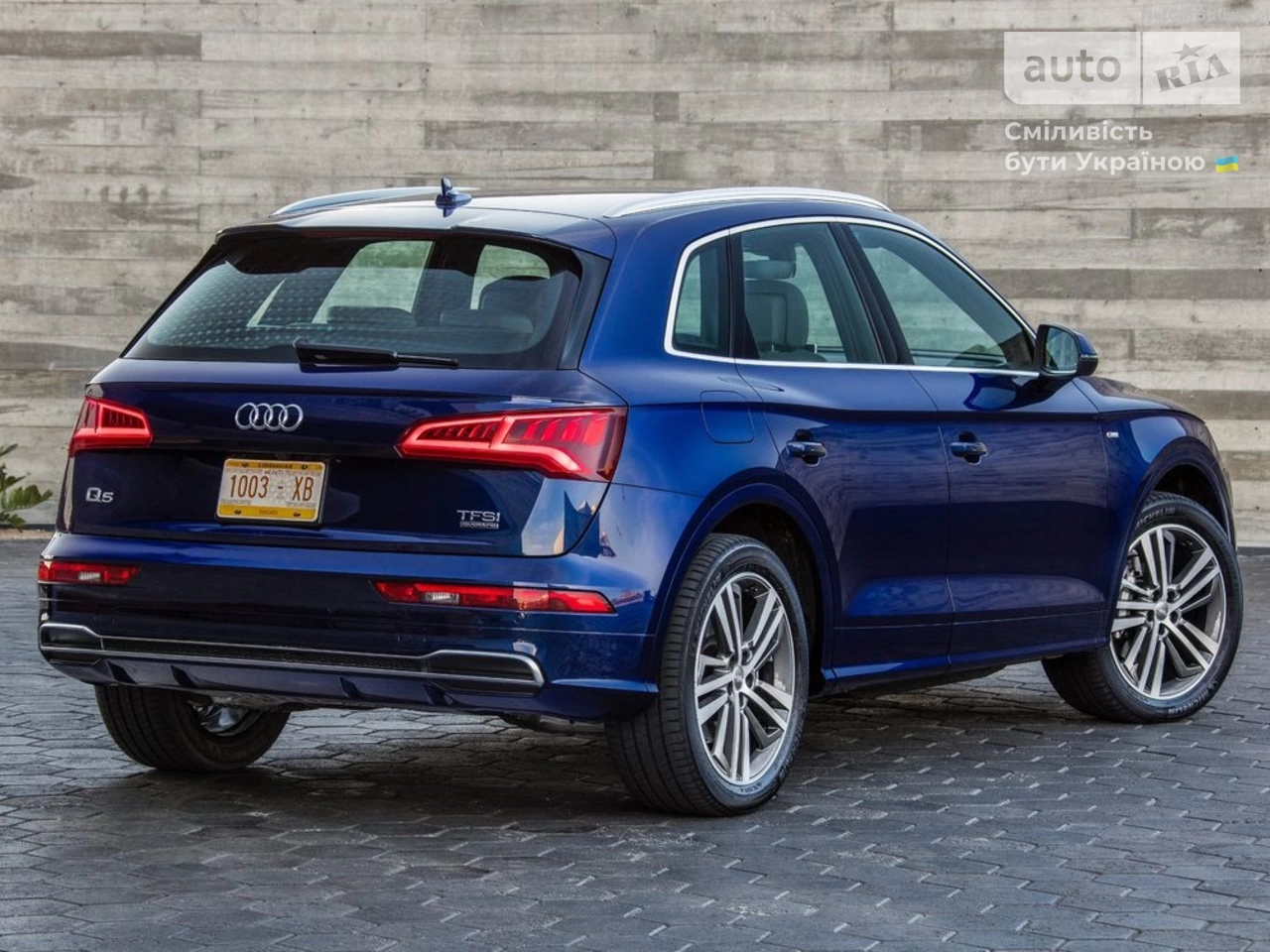 Audi Q5 S-line