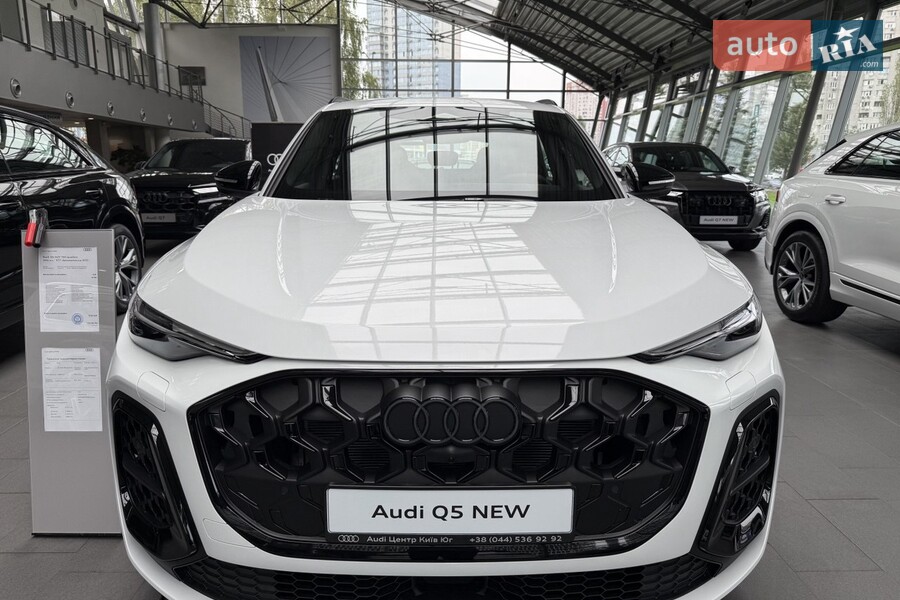 Audi Q5 - фото 1