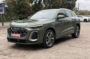 Audi Q5 S-Line