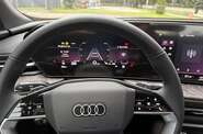 Audi Q5 S-Line