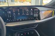 Audi Q5 S-Line