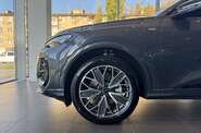Audi Q5 S-Line