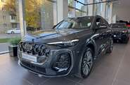 Audi Q5 S-Line