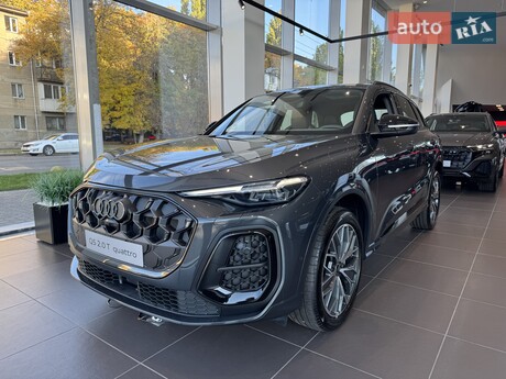 Audi Q5 2025