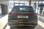 Audi Q5 S-Line