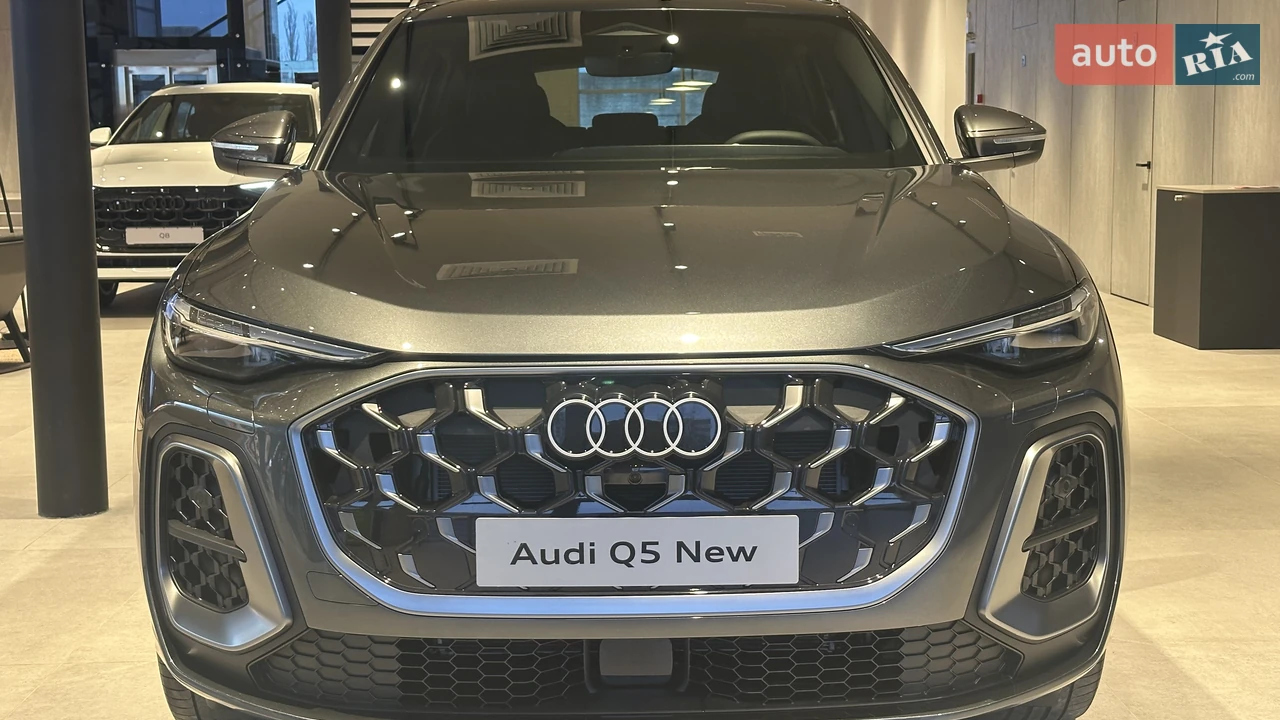Audi Q5 S-Line