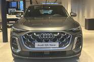 Audi Q5 S-Line
