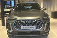 Audi Q5 S-Line