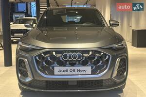 Audi Q5 S-Line