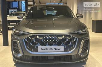 Audi Q5 2025 S-Line