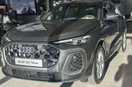 Audi Q5 S-Line