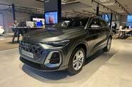 Audi Q5 S-Line