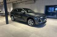 Audi Q5 S-Line