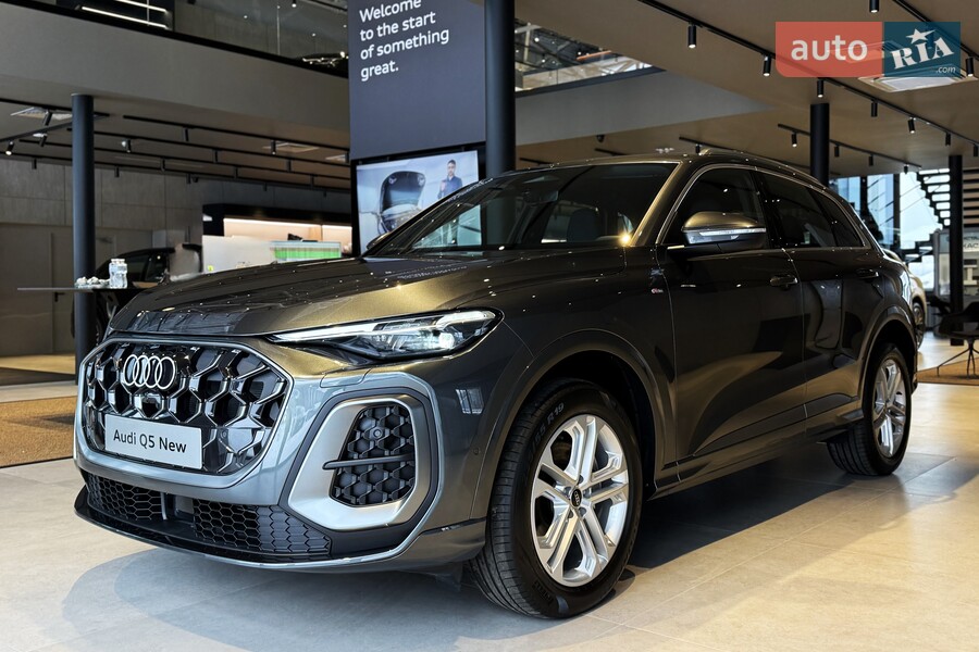 Audi Q5 - фото 1