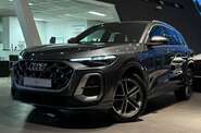 Audi Q5 S-Line