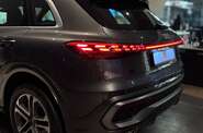 Audi Q5 S-Line