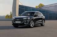 Audi Q5 S-Line
