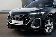 Audi Q5 S-Line