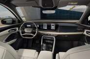 Audi Q5 S-Line