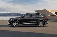 Audi Q5 S-Line