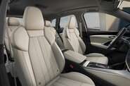 Audi Q5 S-Line