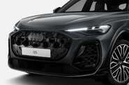 Audi Q5 S-Line