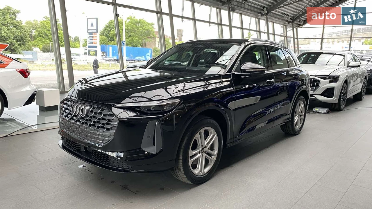 Audi Q5 Basis
