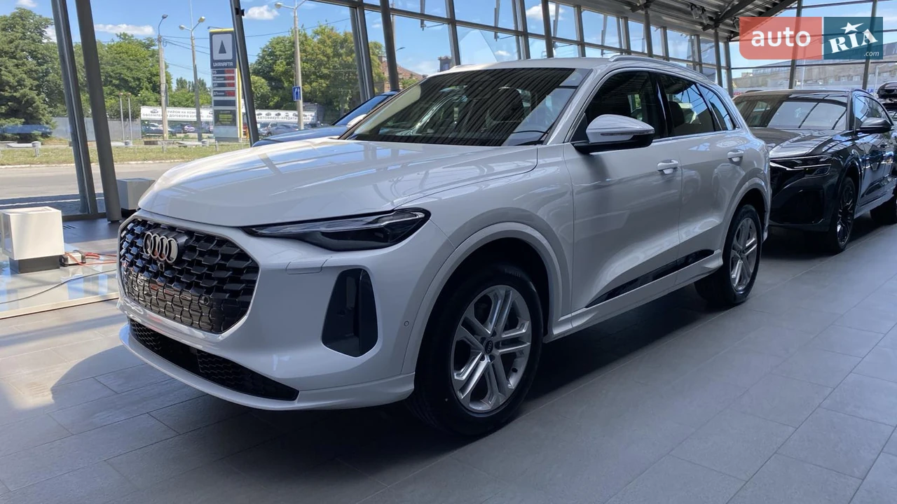 Audi Q5 Basis