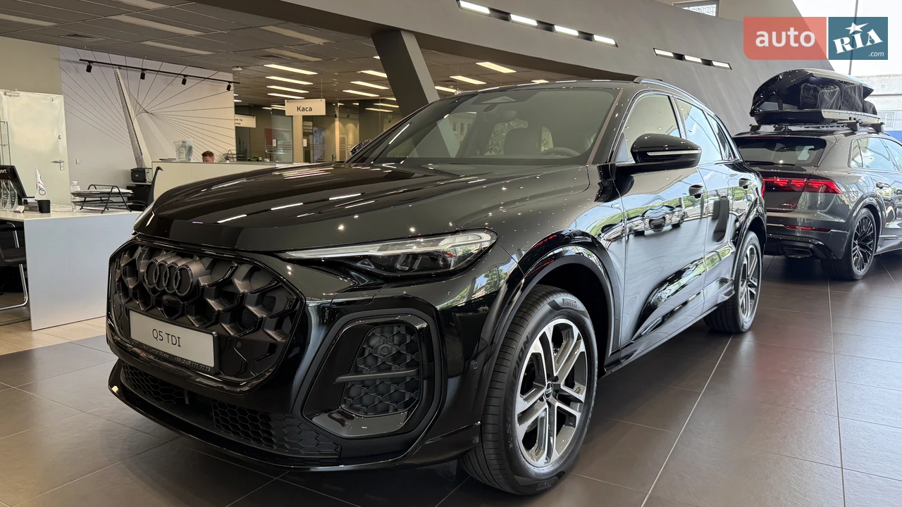 Audi Q5 S-Line