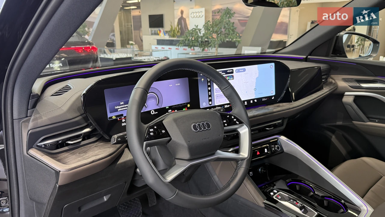 Audi-7