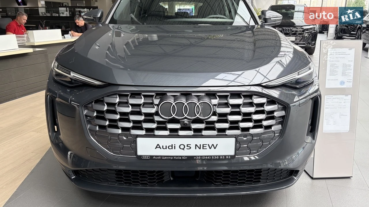 Audi Q5 S-Line