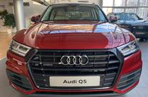 Audi Q5 Design